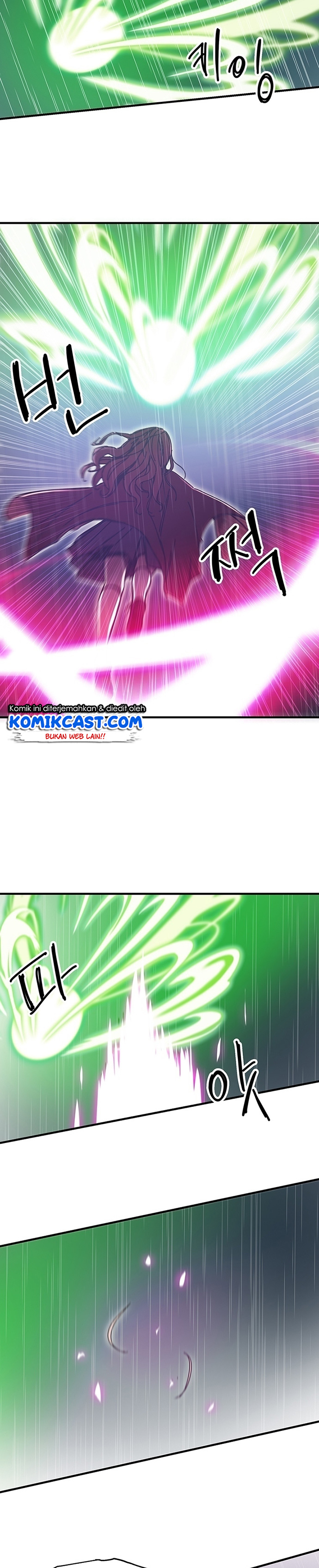 I Am Player Who Suck Alone (Solo Bug Player) Chapter 87 Gambar 5